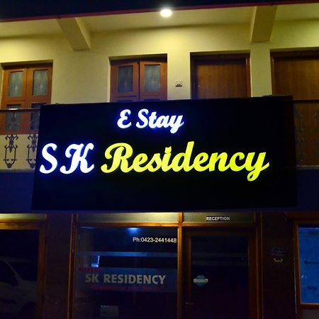 Estay Sk Residency ウーティ エクステリア 写真